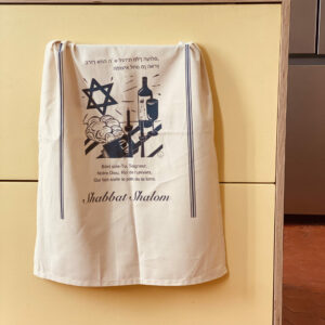 torchon Shabbat Shalom